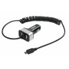 Incarcator rapid micro USB plus 2 porturi USB 5800mA 12/24V Garage AutoRide