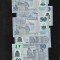 Nigeria 50 naira 2013 unc pret pe bucata