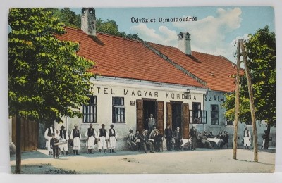 MOLDOVA NOUA , LOCALNICI IN FATA HOTELULUI KORONA , CARTE POSTALA , 1916 foto