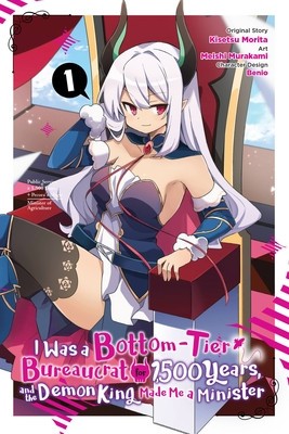 I Was a Bottom-Tier Bureaucrat for 1,500 Years, and the Demon King Made Me a Minister, Vol. 1 (Manga) foto