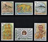 TUNISIA 1976 - Arta tunisiana antica, mozaicuri /serie completa MNH