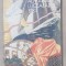 Almanah LUCEAFĂRUL 1987