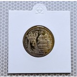 50 BANI 2012 COMEMORATIVA IN CARTONAS