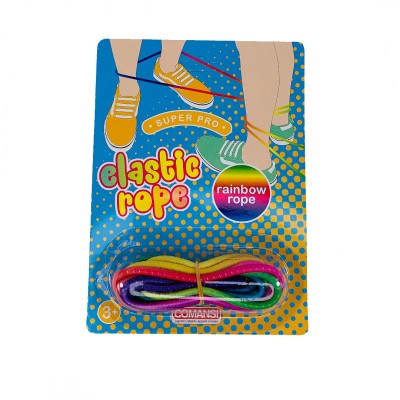 Jocul copilariei - Elasticul foto