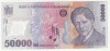 Romania, 50000 lei 2001 (2003)_UNC_serie 031D7078510