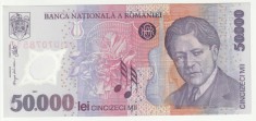 Romania, 50000 lei 2001 (2003)_UNC_serie 031D7078510 foto