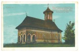 5400 - SUCEAVA, Bucovina, Church, Romania - old postcard - unused, Necirculata, Printata