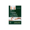 AIDS to the Examination of the Peripheral Nervous System