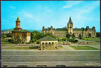 AMS - ILUSTRATA 703 IASI - PALATUL CULTURII, CASA DOSOFTEI, 1975, CIRCULATA foto