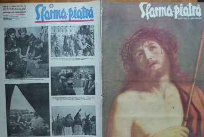 Revista Sfarma Piatra, nr. 74, 1937, Nichifor Crainic, ziar legionar de Pasti foto
