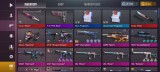 Cont Standoff2 Awm Sport Full Stikers, Cutit+Manusi, 150+ Lvl