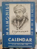 Cumpara ieftin Calendar evreiesc, LUAH 5745, 1984-1985, București, Moses Rosen iudaica