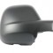 Carcasa oglinda exterioara Citroen Berlingo (7), 06.2012-, Peugeot Partner, 06.2012-, Stanga, carcasa neagra, View Max, 1608750880 57U154TM