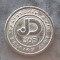 Jeton spalatorie auto J D 365 self service