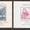 RWANDA 1970,1982 PICTURA CRACIUN ( 2 colite dantelate) MNH