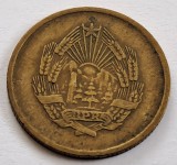 Romania, 5 Bani 1953