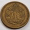 Romania, 5 Bani 1953
