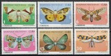 Cuba 1979 Mi 2397/402 MNH - Fluturi, Nestampilat