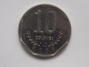 10 COLONES 1992 COSTA RICA, America Centrala si de Sud