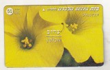 bnk card Cartele telefonice - Israel - flora - flori - Oxalys