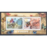 GUINEA 2006 EUROPA CEPT