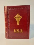 BIBLIA SAU SFANTA SCRIPTURA 1982 - PATRIARHUL IUSTIN - LEGATA IN PIELE NATURALA