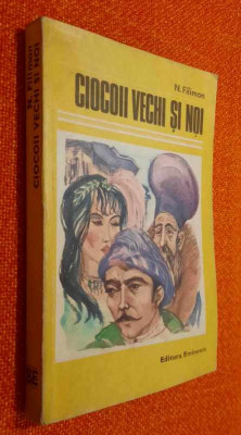 Ciocoii vechi si noi sau Ce naste din pisica soareci maninca - Nicolae Filimon foto