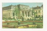 CA19 -Carte Postala- Pitesti, Palatul de cultura ,circulata 1964