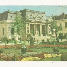CA19 -Carte Postala- Pitesti, Palatul de cultura ,circulata 1964