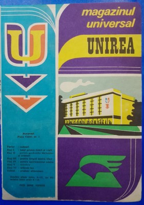 1983 Reclama Magazinul Universal UNIREA comunism 24x16 epoca aur BUCURESTI foto