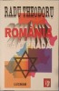 Romania ca o Prada - Radu Theodoru, Lucman, 2005, Politica, Stare Buna