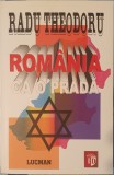 Radu Theodoru, Romania ca o Prada, Lucman, 2005