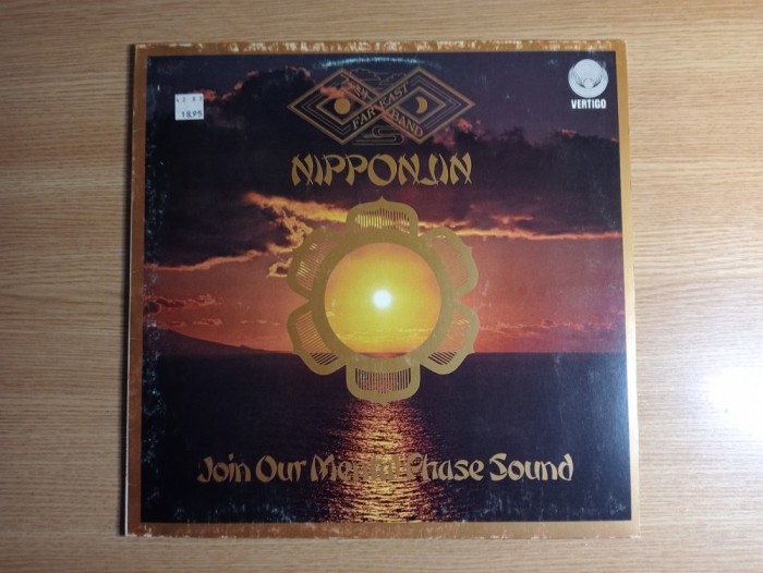 LP (vinil vinyl) Far East Family Band &ndash; Nipponjin (EX)
