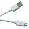 Cablu Date Micro USB Alb 2A, 90cm - Incarcare &amp; Transfer Date Rapid - Compatibil Tablete, Telefoane