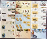 1980-2006 FDC Romania - Lot de 80 plicuri prima zi la 50% din cota