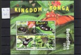 TONGA 2015 FAUNA FLUTURI COTA MICHEL 207 EURO, Nestampilat