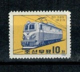 DPR Korea 1961 - Locomotiva electrica, neuzat