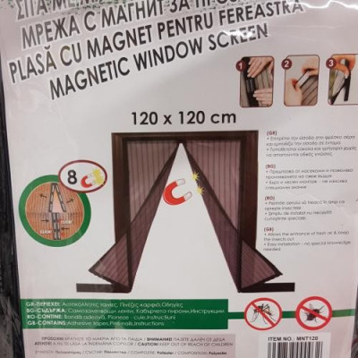 Plasa cu magneti pentru ferestre impotriva insectelor dimensiune maxima 120x120 cm foto