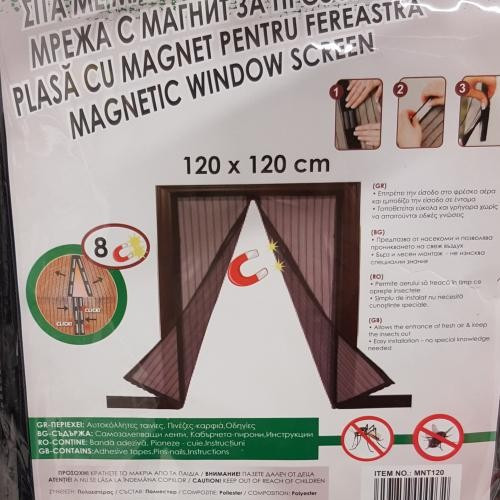 Plasa cu magneti pentru ferestre impotriva insectelor dimensiune maxima 120x120 cm