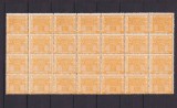 Cumpara ieftin Franta 1919 colete Paris catre Paris 25c galben,coala de 28, Michel 308 Euro,MNH, Nestampilat