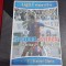 program Gloria Bistrita - Steaua