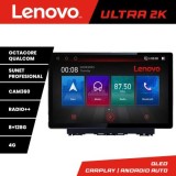 Navigatie Fiat Albea 2009-2014 N-ALBEA ecran 13&quot; 2K 8+128 Android Waze USB Navigatie 4G 360 Toslink Youtube Rad CarStore Technology
