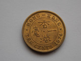10 cents 1974 Hong Kong-XF, Asia