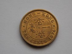 10 cents 1974 Hong Kong-XF