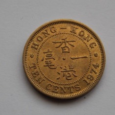 10 cents 1974 Hong Kong-XF