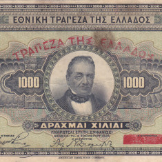 GRECIA 1.000 drahme 1926 VF!!!