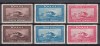 ROMANIA 1928 LP 80 LP 80 a POSTA AERIANA C.RAIU FILIGRAN VERTICAL+FILIGRAN ORIZONTAL GUMA ORIGINALA SERIE SARNIERA, Nestampilat