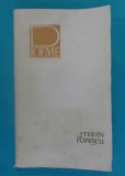 Stefan Popescu &ndash; Poeme ( antologie )