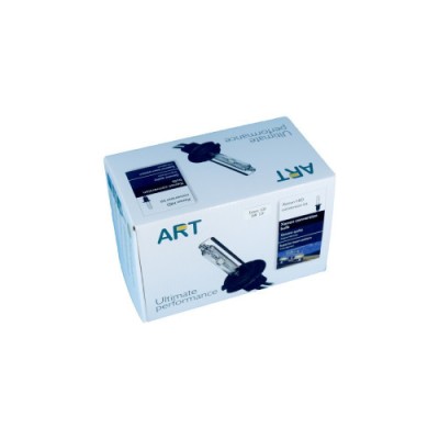Instalatie Xenon G35 35W 12V Automotive TrustedCars foto