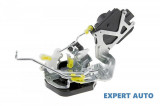 Actuator inchidere centralizata incuietoare broasca usa spate Kia Sportage (2004-&gt;)[JE_,KM_] #1, Array